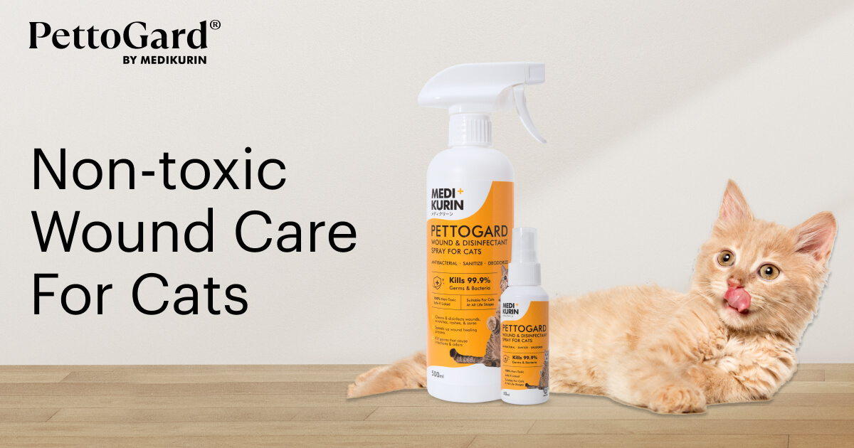 MEDIKURIN PettoGard Wound & Disinfectant Spray For Cats